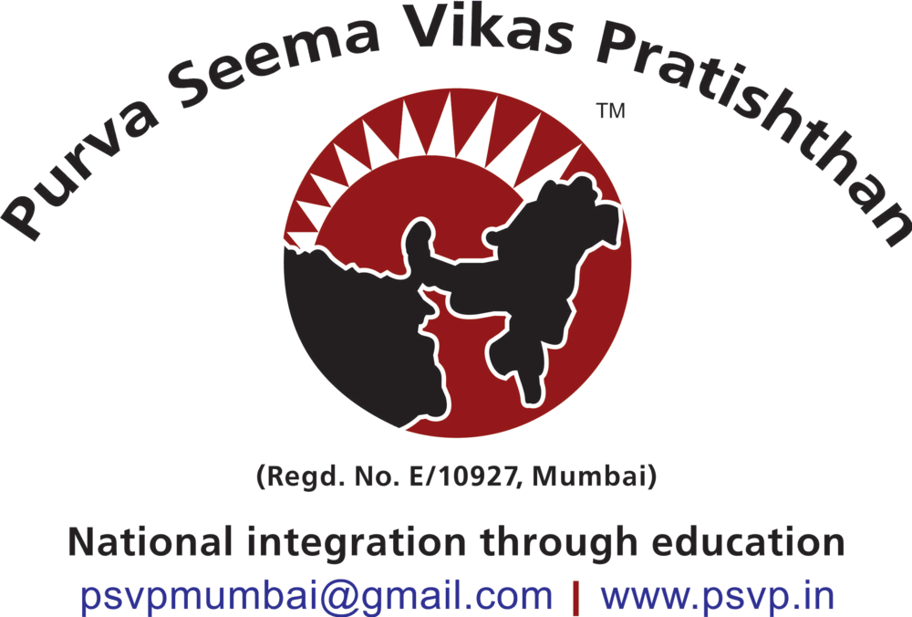 PSVP Logo